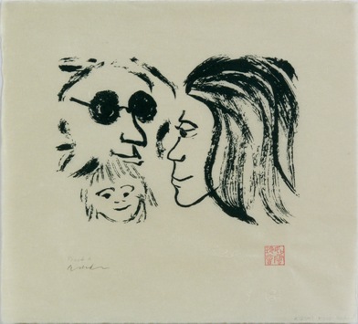 Family of Peace by John Lennon Family of Peace by John Lennon