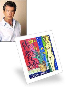 Pierce Brosnan Bisou Moi Painting